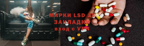 ECSTASY Алексеевка
