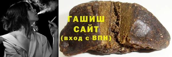 PSILOCYBIN Алзамай