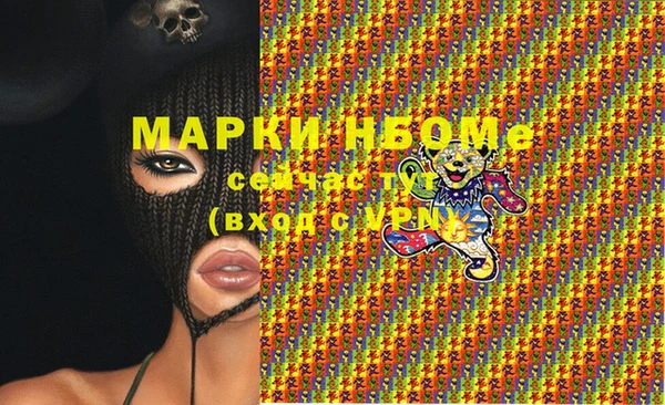 ECSTASY Алексеевка