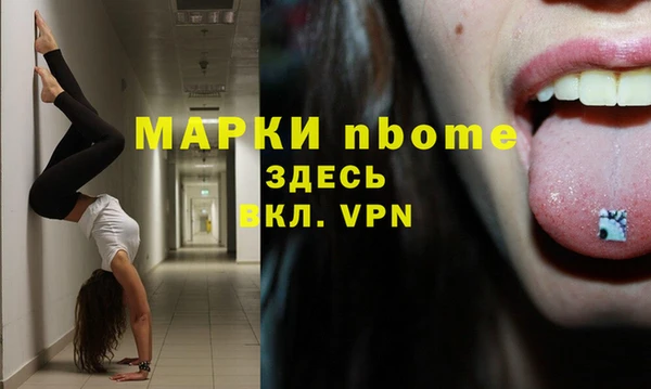 ECSTASY Алексеевка