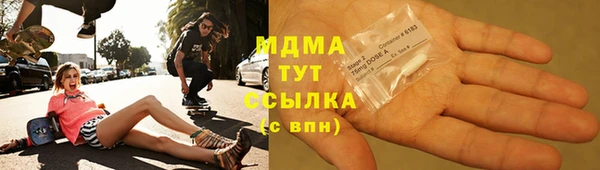 ECSTASY Алексеевка