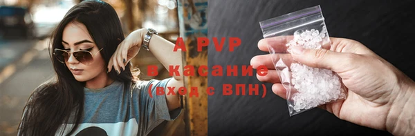 ECSTASY Алексеевка