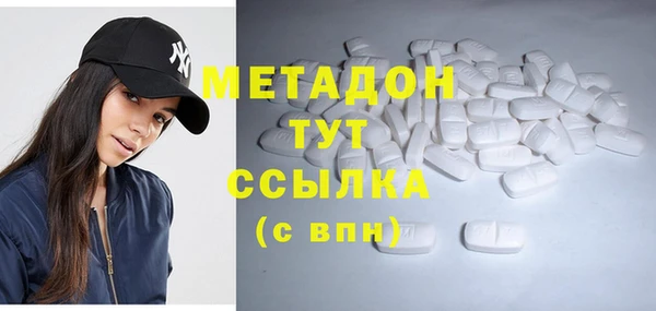 ECSTASY Алексеевка