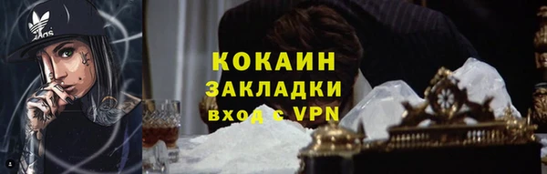МДМА Краснотурьинск