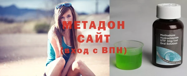 ECSTASY Алексеевка