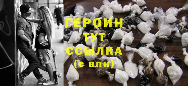 не бодяженный Красноперекопск