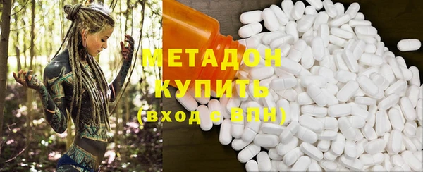 стафф Алексин