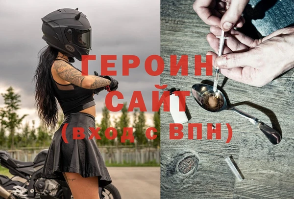 стафф Алексин
