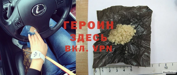 стафф Алексин