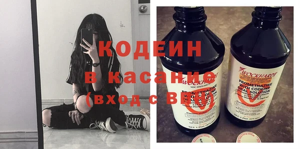 МДМА Краснослободск
