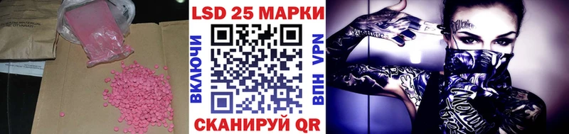omg маркетплейс Рубцовск ЛСД экстази ecstasy